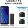 DE-KD06BK oCobe[ dr (USB Type-C/USB-A|[g) P3~4{ [d yiPhone Android X}zΉz GR 36211747