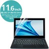 HP Fortis Flip G1m 11 Chromebook p tB u[CgJbg ˖h~ R wh~ X[XH