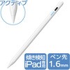 P-TPACSTAP07XWH @l ^b`y iPadp yV [d X^CXy USB Type-C }[d Xm GR 36211799