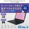 EF-CBL07FLST Lenovo 500e Chromebook Gen 4s p tB u[CgJbg ˖h~ R wh~ X[XH GR 36216735