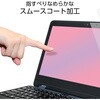 EF-CBL07FLST Lenovo 500e Chromebook Gen 4s p tB u[CgJbg ˖h~ R wh~ X[XH GR 36216735