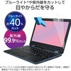 EF-CBL07FLST Lenovo 500e Chromebook Gen 4s p tB u[CgJbg ˖h~ R wh~ X[XH GR 36216735