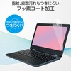 EF-CBL07FLST Lenovo 500e Chromebook Gen 4s p tB u[CgJbg ˖h~ R wh~ X[XH GR 36216735