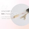 OWL-CBX2MIN07CC-BL USB Type-C to USB Type-C [dP[uwith X}[gtHpV_[Xgbv Mignonne(~j) OWLTECH(IEebN) 36218546