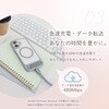 OWL-CBX2MIN07CC-BL USB Type-C to USB Type-C [dP[uwith X}[gtHpV_[Xgbv Mignonne(~j) OWLTECH(IEebN) 36218546