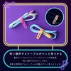 MOT-CBBAND06-NEON sofumo  \tg^b` VRP[uoh ÈłŌ 10{Zbg 4^Cv JԂg S1F lIJ[ (MOT-CBBAND06-NEON) MOTTERU 36218668