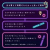 MOT-CBBAND06-NEON sofumo  \tg^b` VRP[uoh ÈłŌ 10{Zbg 4^Cv JԂg S1F lIJ[ (MOT-CBBAND06-NEON) MOTTERU 36218668
