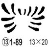 36220899