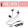 wbhZbg L 3.5mm ڑ Ji^ }CNt  ʒ ~[g@\