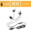 wbhZbg L USB ڑ Ji^ }CNt  ʒ ~[g@\