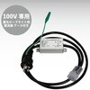 100Vp3cvO(A[Xt)