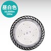F LED