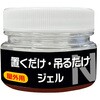 lY~悯 uE݂邾WF Op 50g