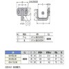 KB-H-85L-SM XeXtbN OA[^Cv XKclH 36233280