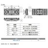 MRG-30C-8 ~jKCh LbW \^Cv XKclH 36233368