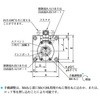 40Ωシリーズ比例電磁式流量調整弁 油研工業