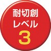 36309682