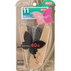 HD-11FLSK/BJ oC11X^C }bNX 36558715