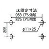 C-NZJ5-L N[[Lb`[np  24026162