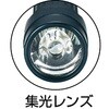 TAL-9052A アルミLEDライト TRUSCO 36611294