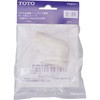 ホース差込口パック TOTO
