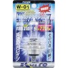 ホワイトビームVer.Ⅱ H4u 12V KOITO