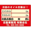 36682904