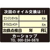 36682913