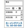 36682974