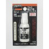 TRZ-201 フラックス TRUSCO 36709041