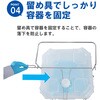 C82-F20 XeXʃX^h obOCRei[p LX^[t GE 36794906