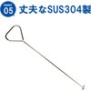 I02-111 nhLA[ XeX304 GE 36796166