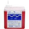 AZ 2サイクルエンジンオイル エーゼット