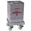 アルミアングルキャリー 一斗缶用台車 エム・あい