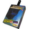 JM-100 tՌnږ JIDOUMEN X^[d퐻(SUZUKID) 36796882