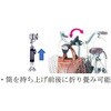 - かさキャッチ 第一精工 36817487