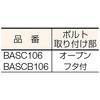 36919906,36919915