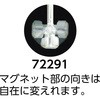 36922207