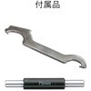 MC105-100 標準外側マイクロメータ SK(新潟精機) 36930004