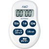 ブザー音 Hi・Low切替可能タイマー(100分形) A&D