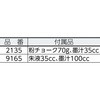 36940075