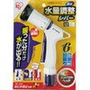 水量調整アクアガン