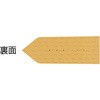 HMK-270 nC^Re iZ 36946707