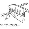 FK2 dH uX^[(uebNX) 36954321