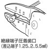 FK2 dH uX^[(uebNX) 36954321
