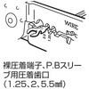 FK2 dH uX^[(uebNX) 36954321