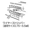 FK2 dH uX^[(uebNX) 36954321