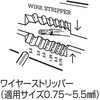 FK3 dH LOBSTER(uX^[/Gr/uebNX) 36954337