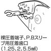 FK3 dH LOBSTER(uX^[/Gr/uebNX) 36954337