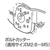 FK3 dH LOBSTER(uX^[/Gr/uebNX) 36954337